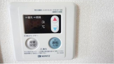 【その他】 | グリーンヒル | 給湯設備☆(同一仕様写真)