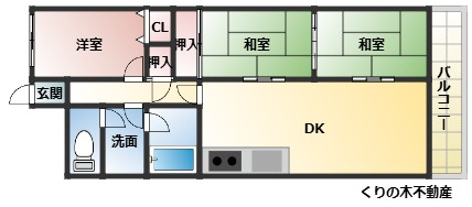 【間取り】 | ヴェルディール北日吉 | 3LDKのお部屋です