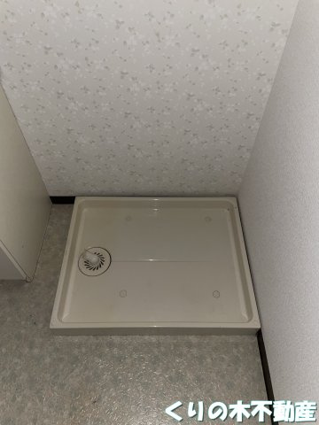【設備】 | ヴェルディール北日吉 | 室内洗濯機置き場