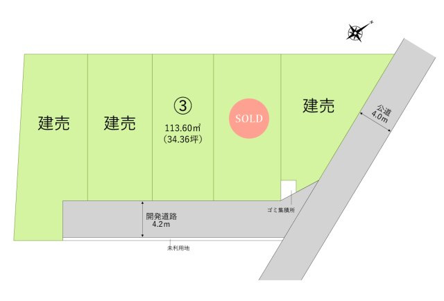 川越市砂新田５丁目の売地