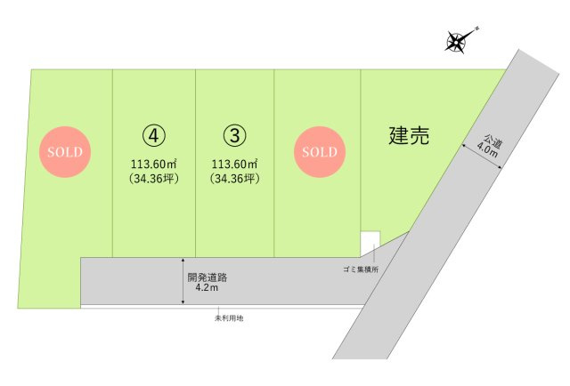 川越市砂新田５丁目の売地