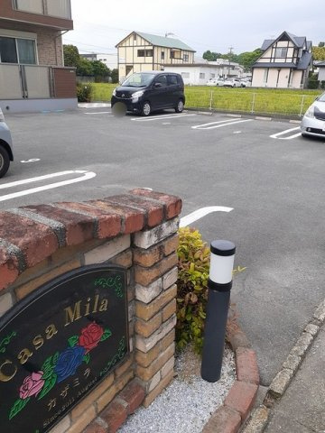 カザミラの駐車場