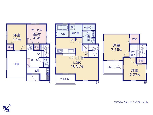【新築分譲住宅】川越市旭町の間取り