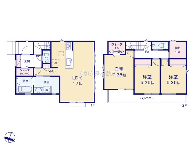 《仲介手数料無料》緑区原山３丁目217-2(全1戸)新築一戸建てTIARA