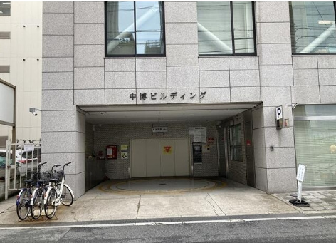 中博ビルの外観