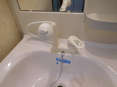 【その他】 | 高御所ロイヤルマンション