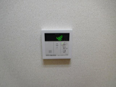 【設備】 | 高御所ロイヤルマンション