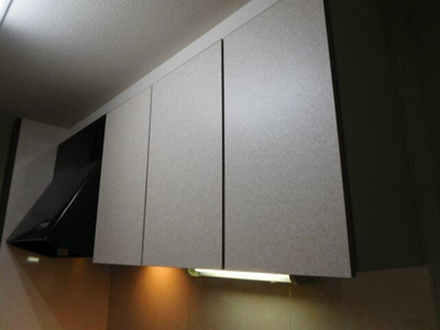 【その他】 | 高御所ロイヤルマンション