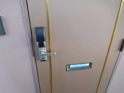 【玄関】 | 高御所ロイヤルマンション