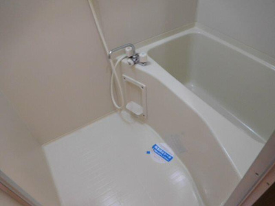 【浴室】 | 高御所ロイヤルマンション