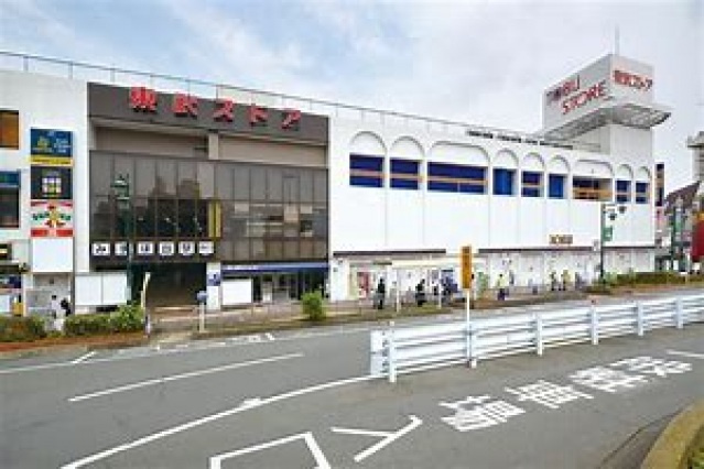 サンノーハイツの周辺