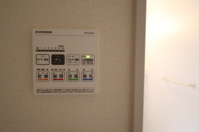 《仲介手数料無料》岩槻区大字岩槻5273-19(全1戸)新築一戸建てブルーミングガーデンの浴室|撮影日 　2025年11月6日 14:15 曇り