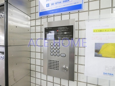 【セキュリティ】 | イースト・ビレッジ