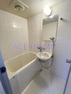 【浴室】 | イースト・ビレッジ