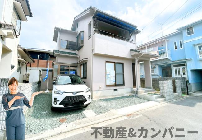 畑寺2丁目中古戸建