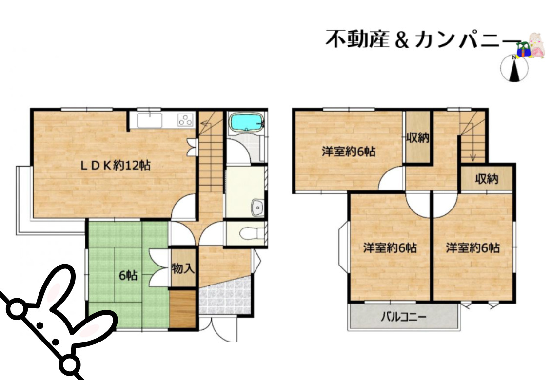 畑寺2丁目中古戸建の間取り