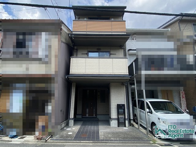 上京区四町目 中古戸建
