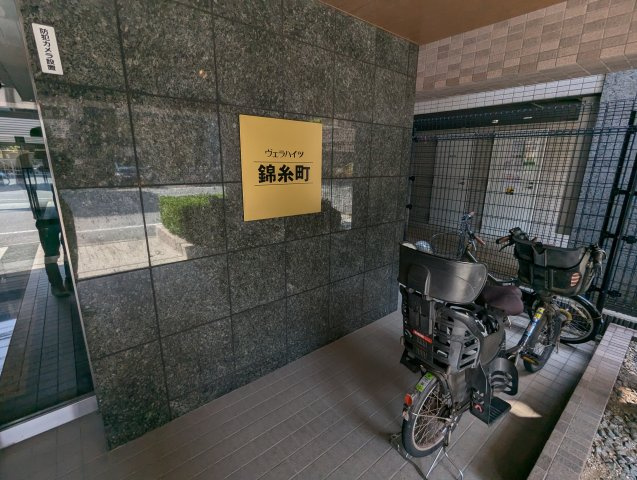 ヴェラハイツ錦糸町