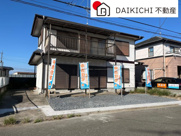 熊谷市日向　中古戸建の画像