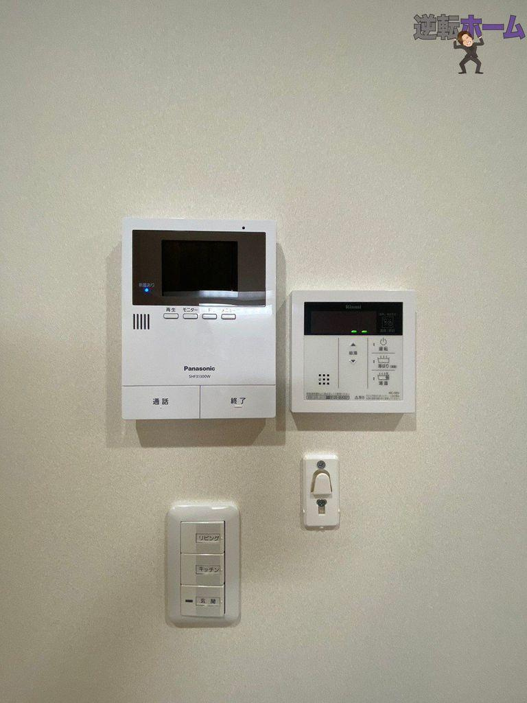 Katze志賀本通(カッツェシガホンドオリ)　名古屋市賃貸　仲介手数料無料のセキュリティ|セキュリティ