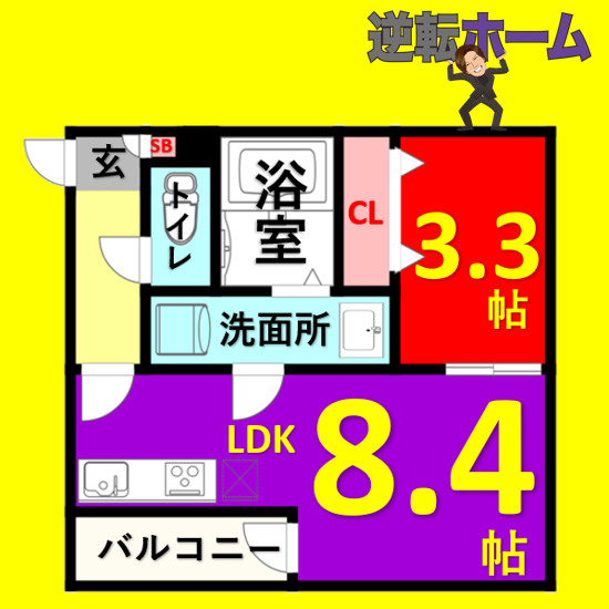 Katze志賀本通(カッツェシガホンドオリ)　名古屋市賃貸　仲介手数料無料の間取り