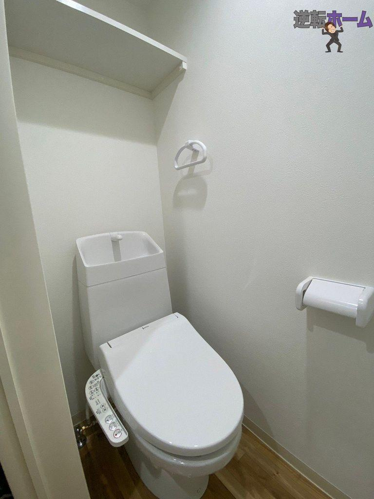 Katze志賀本通(カッツェシガホンドオリ)　名古屋市賃貸　仲介手数料無料のトイレ|トイレ