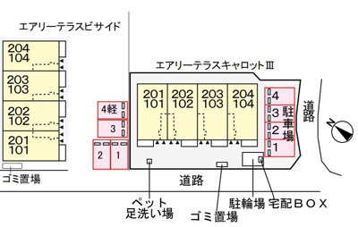 【駐車場】 | エアリーテラス ビサイド