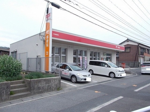 ティーズ・ウィンヒルⅢの周辺|戸田郵便局まで600m