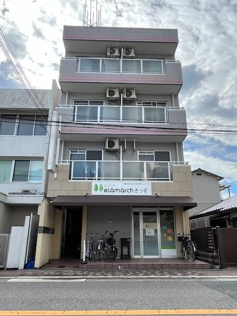 コレクション長居公園