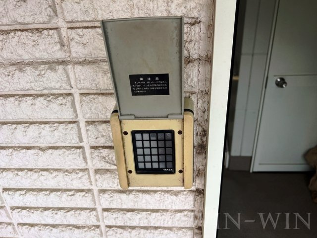 カーサフォルトゥーナのセキュリティ