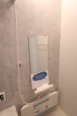 《仲介手数料無料》岩槻区大字南辻32新築一戸建てリーブルガーデンの浴室|撮影日 2025年10月27日 15:00 晴れ