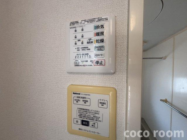 グランシャリオⅢの設備