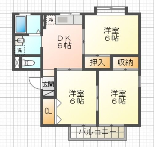 イーストニュータウンＡ棟