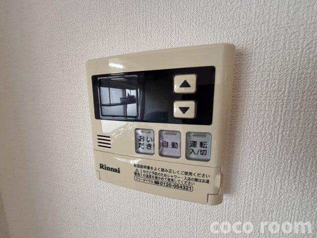 イーストニュータウンＡ棟の設備