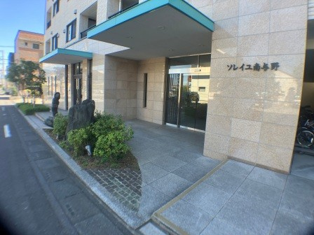 ソレイユ南与野のエントランス