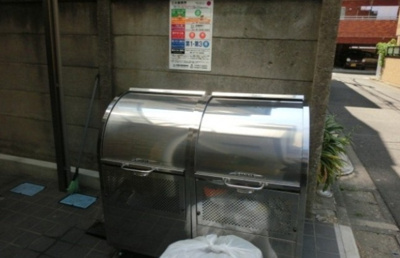 【設備】 | アーバヒルズ中野新橋