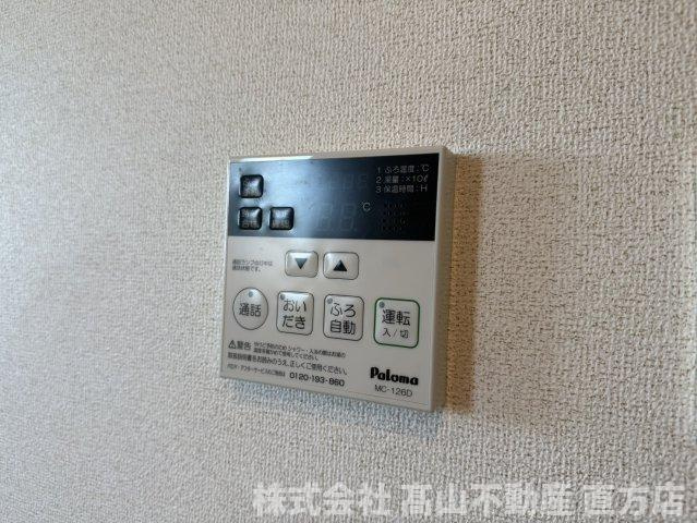 メゾン　フロージュⅡの設備