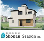 厚木市第２妻田南　全5棟　3号棟の画像