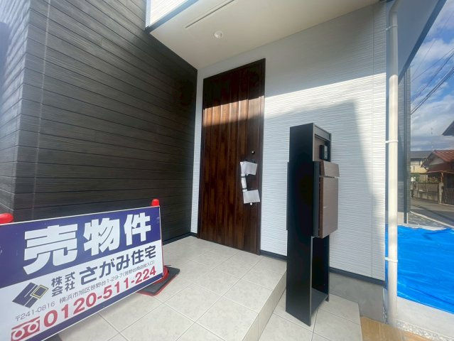 横浜市瀬谷区南台2丁目 新築戸建て【仲介手数料無料】