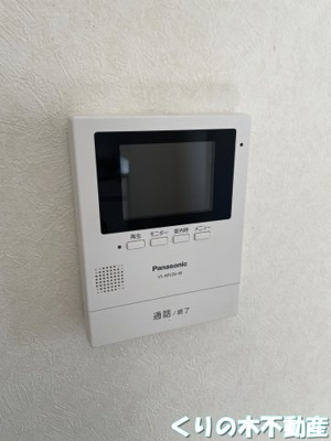 【セキュリティ】 | 丸木ハイツ | インターホンです