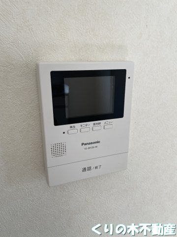 【セキュリティ】 | 丸木ハイツ | インターホンです