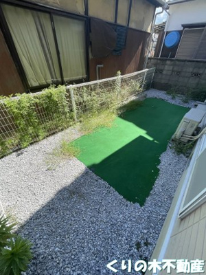 【バルコニー】 | 丸木ハイツ | バルコニーがあります