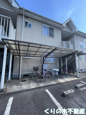 【その他共用部分】 | 丸木ハイツ