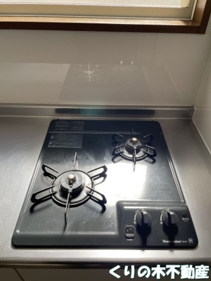 【設備】 | 丸木ハイツ | コンロです