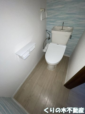 【トイレ】 | 丸木ハイツ | 落ち着いた色調のトイレです