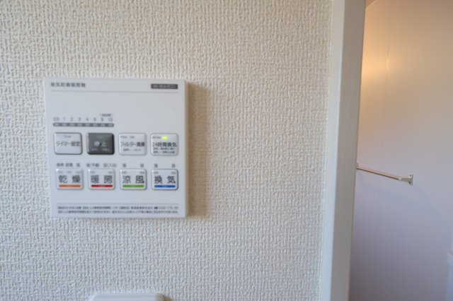 《仲介手数料無料》岩槻区大字平林寺589新築一戸建てリーブルガーデンの浴室