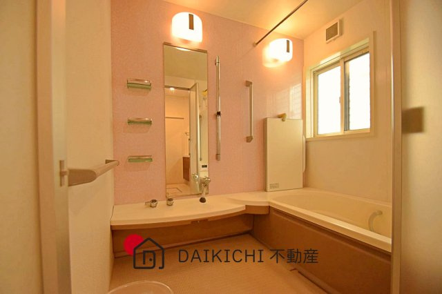 【浴室】 | 羽生市大字小須賀　中古戸建