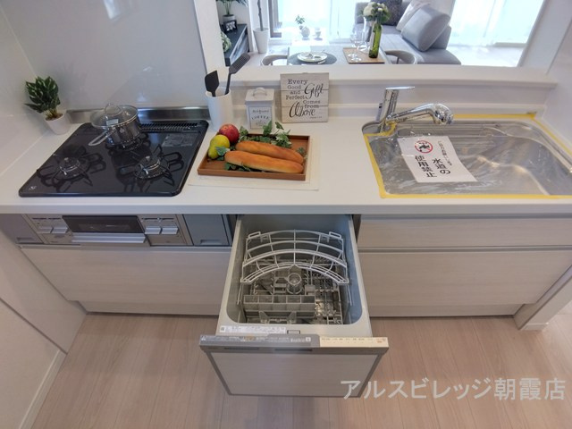 ハイホーム朝霞本町のキッチン|食洗器付