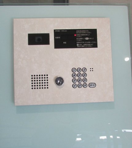 【セキュリティ】 | ラヴ神戸三宮