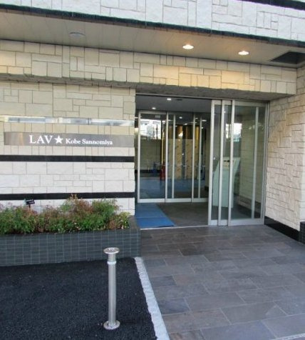 【エントランス】 | ラヴ神戸三宮